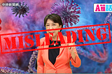 Misleading: Virus origin video by HK legislator consists of unsubstantiated conspiracy claims
