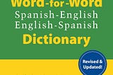 Spanish-English dictionary
 Academic language resource
 State standardized test accompaniment
 Core vocabulary dictionary
 Language proficiency tool
 New vocabulary additions
 Academic success resource
 Language learning aid
 Language comprehension guide
 Updated dictionary edition