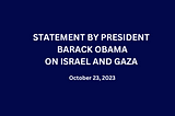 Thoughts on Israel and Gaza