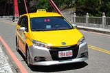 Taiwan Taxi Service: How to Call a Taxi Cab