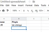 Converting Chinese characters to Pinyin or Jyutping on Google Sheets