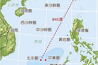 Beijing Successfully Intimidated Taiwan in the South China Sea