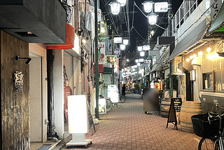 An Uncharted Gem in Tokyo: Kamata