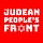 The Judean People’s Front