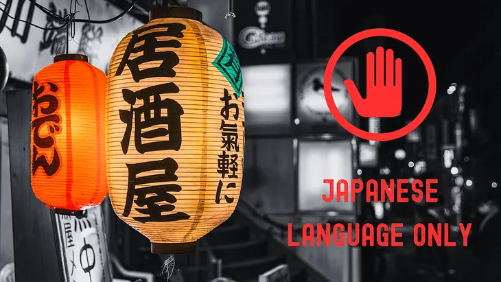 “Learn Japanese”: Tokyo Izakaya Closes After Owner’s Social Media Outburst