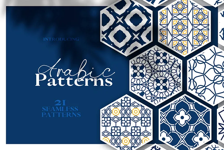 Arabic & Islamic Seamless Patterns Cover Image 1