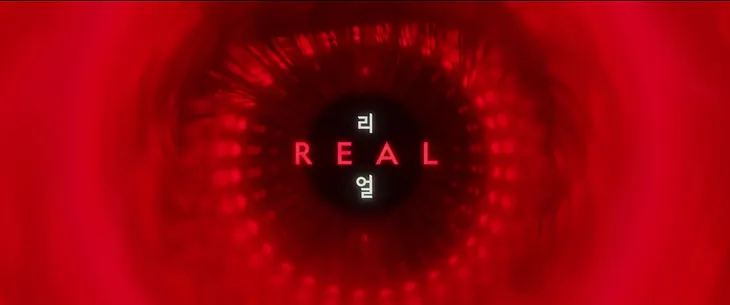 Korean film ‘Real’ Explained: What most didn’t understand on this subversive experiment