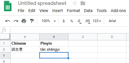 Converting Chinese characters to Pinyin or Jyutping on Google Sheets